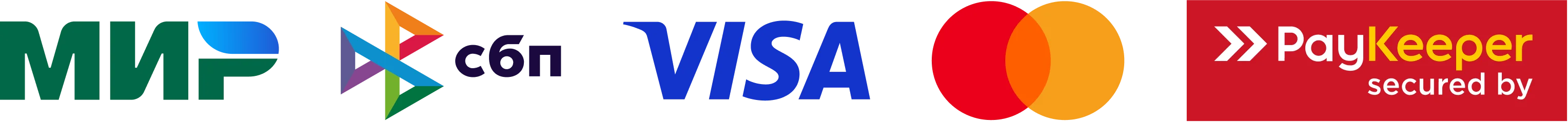 Способы оплаты