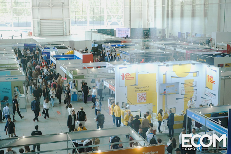 Статья Участие в выcтавке IT & Cybersecurity Meetings 2026